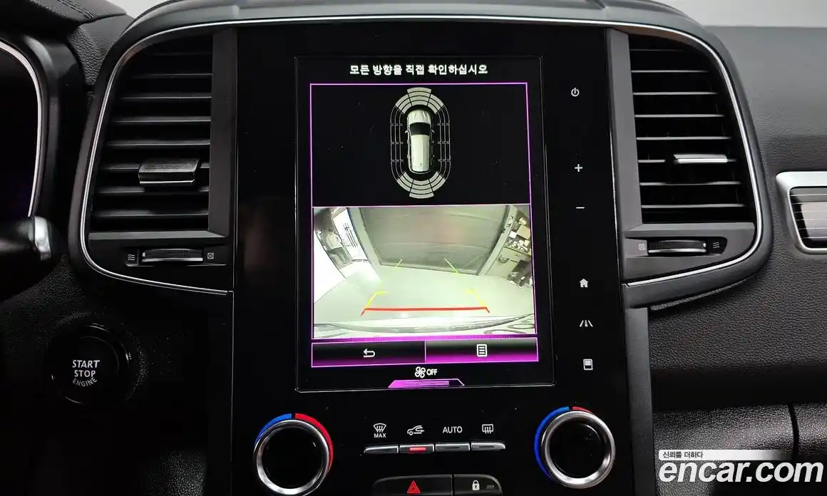 Renault QM6 2022 2.0 Автомат в Москве № 535948, фото 15