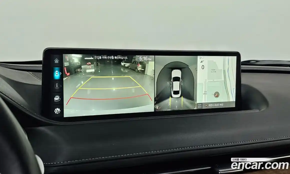 Genesis G80 2022 2.5 Автомат в Москве № 536621, фото 18