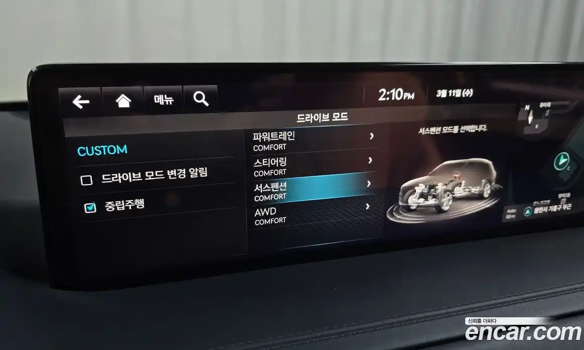 Genesis GV80 2022 2.5 Автомат в Москве № 536647, фото 17