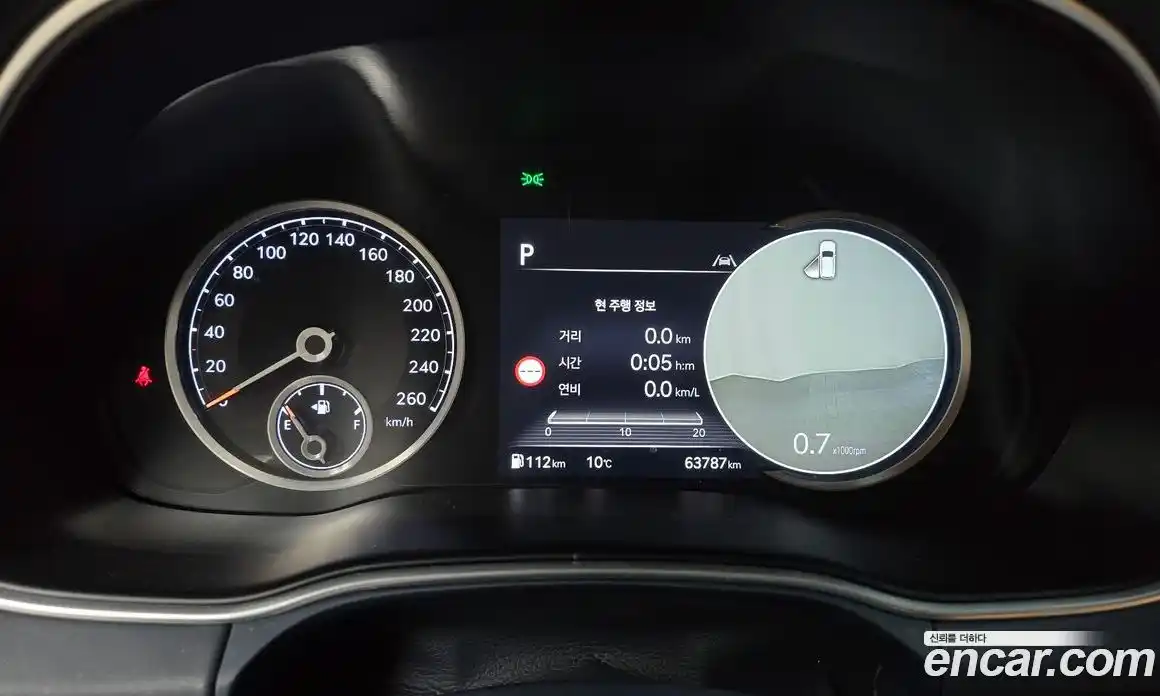 Genesis GV80 2022 2.5 Автомат в Москве № 536647, фото 8