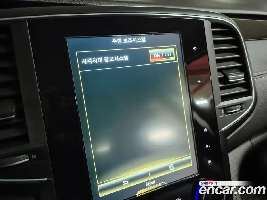 Renault SM6 2017 2.0 Автомат в Москве № 536844, фото 13