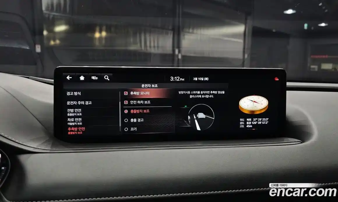 Genesis G80 2021 2.5 Автомат в Москве № 537387, фото 16