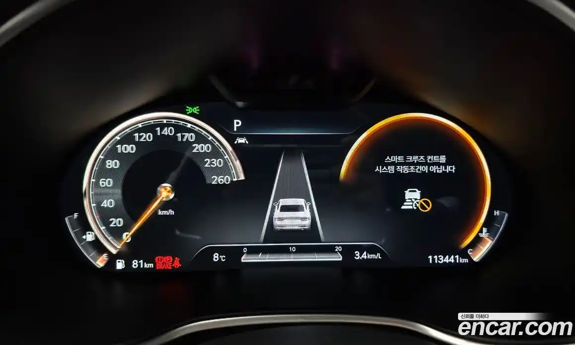 Genesis G80 2021 2.5 Автомат в Москве № 537387, фото 8