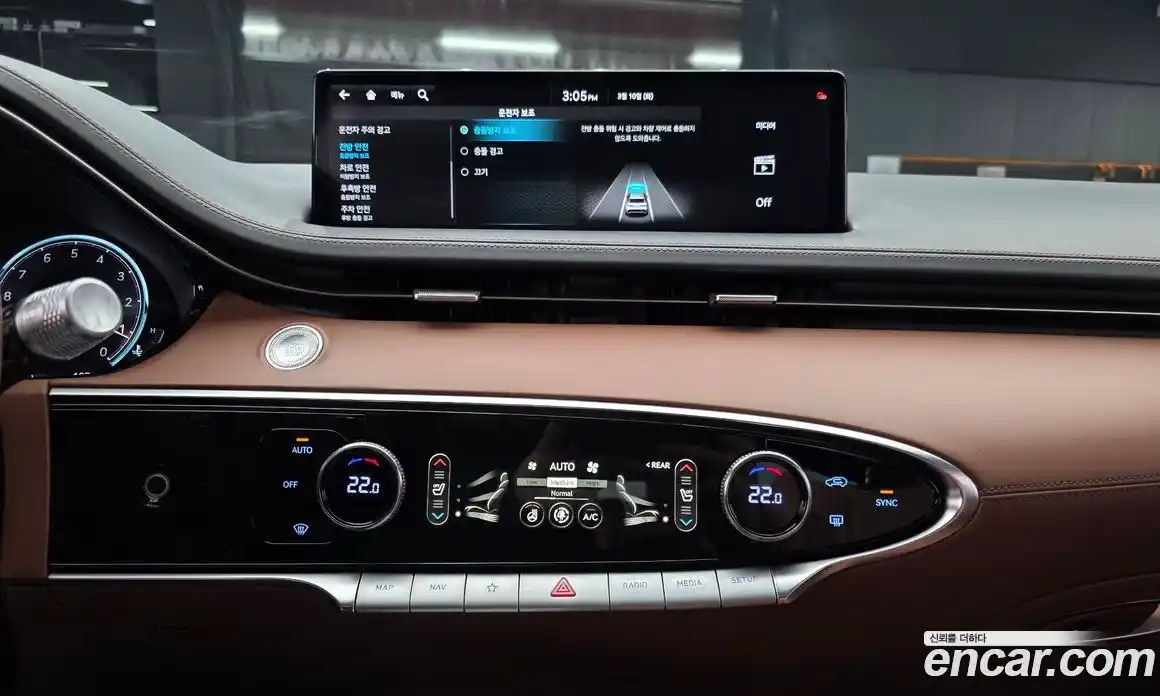 Genesis GV70 2021 2.5 Автомат в Москве № 537609, фото 13