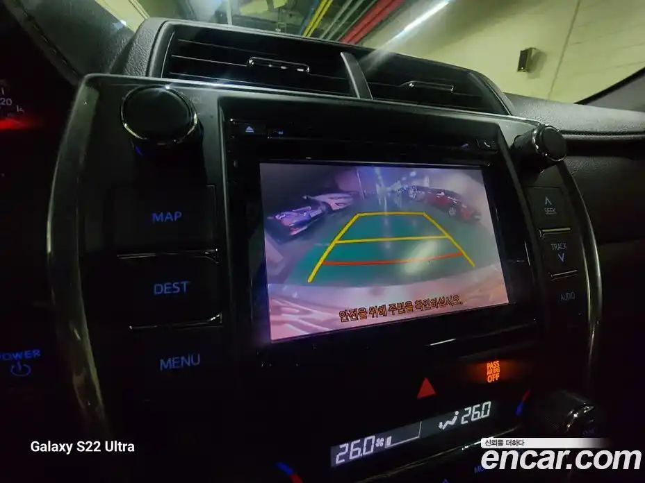 Toyota Camry 2016 2.5 Автомат в Москве № 538152, фото 11