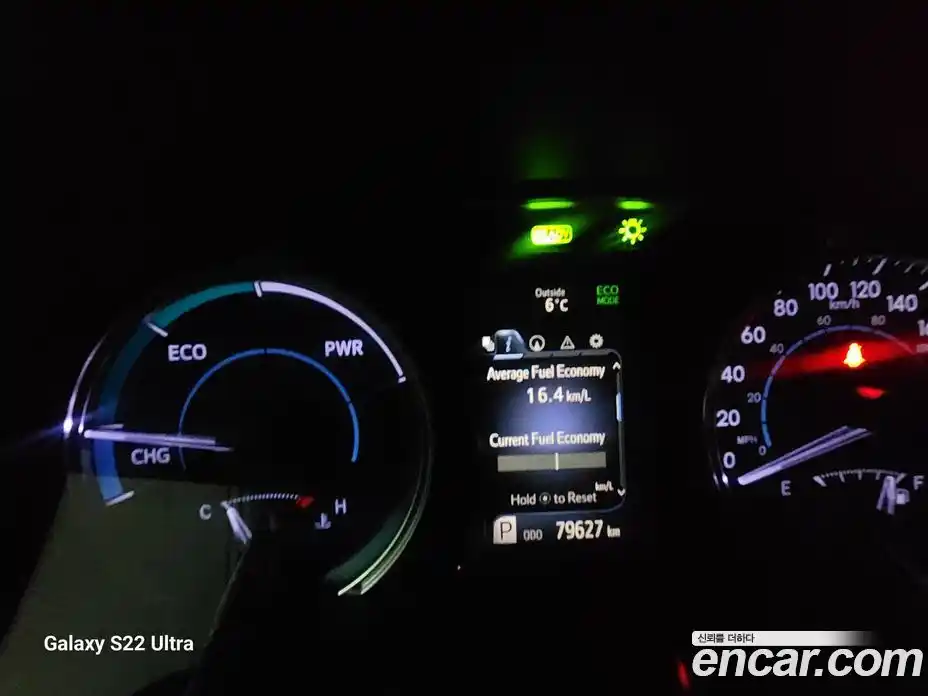 Toyota Camry 2016 2.5 Автомат в Москве № 538152, фото 7