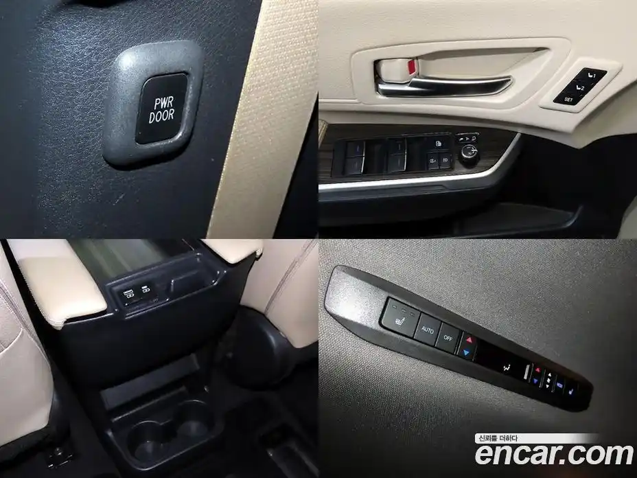 Toyota Sienna 2021 2.5 Автомат в Москве № 538176, фото 17