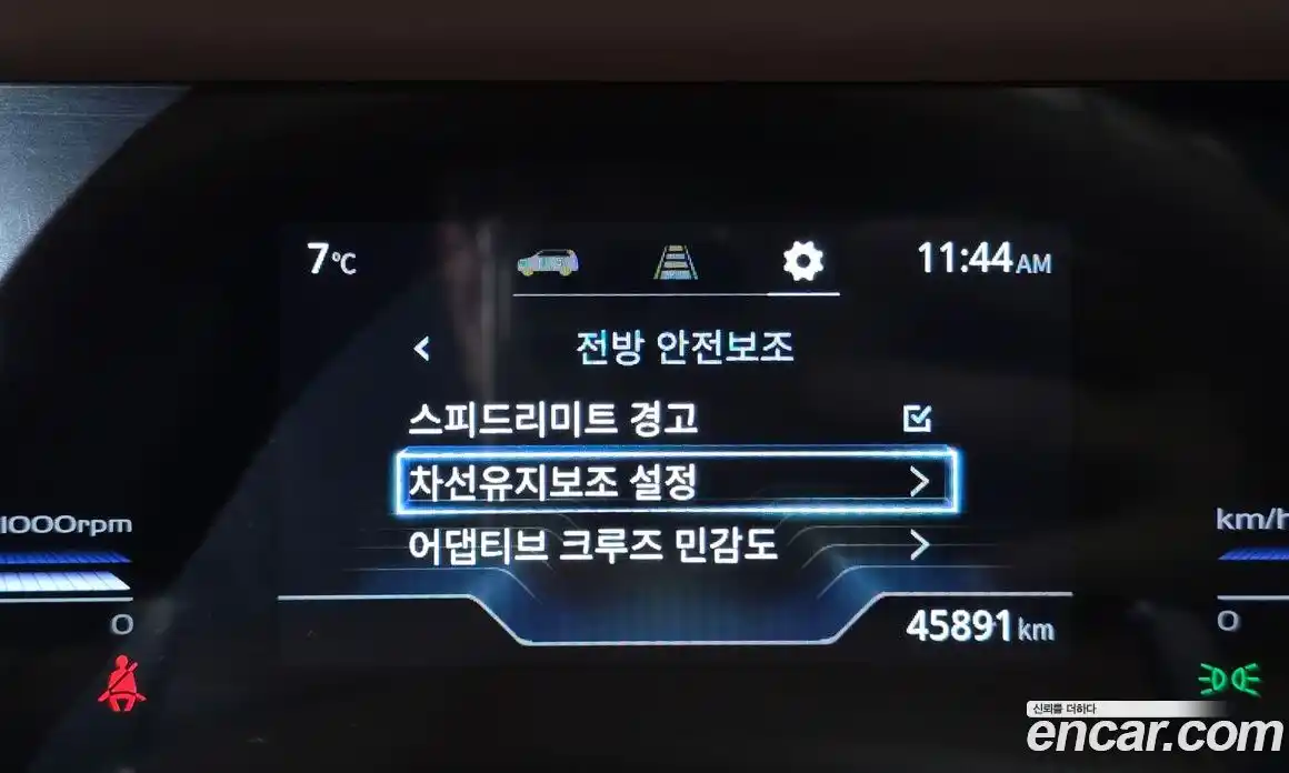 SsangYong Torres 2023 1.5 Автомат в Москве № 538469, фото 15