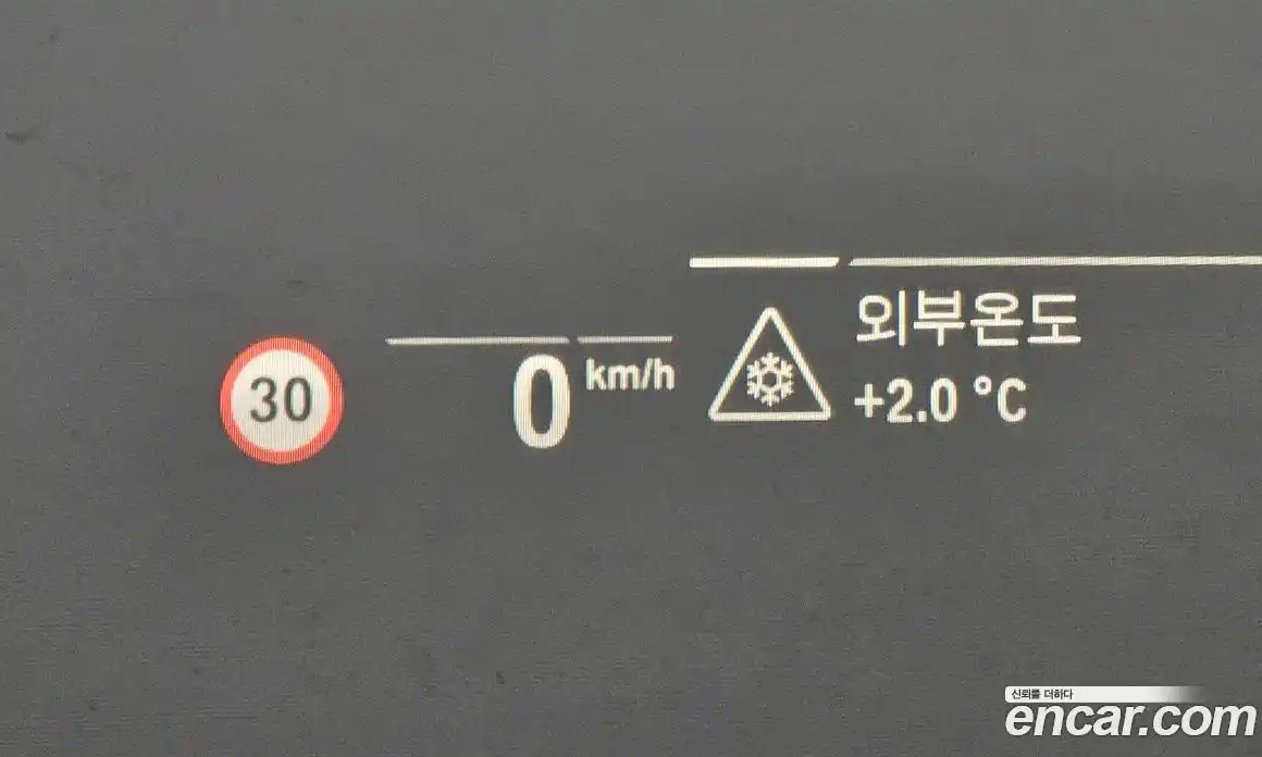 BMW 5-Series 2023 2.0 Автомат в Москве № 538965, фото 17