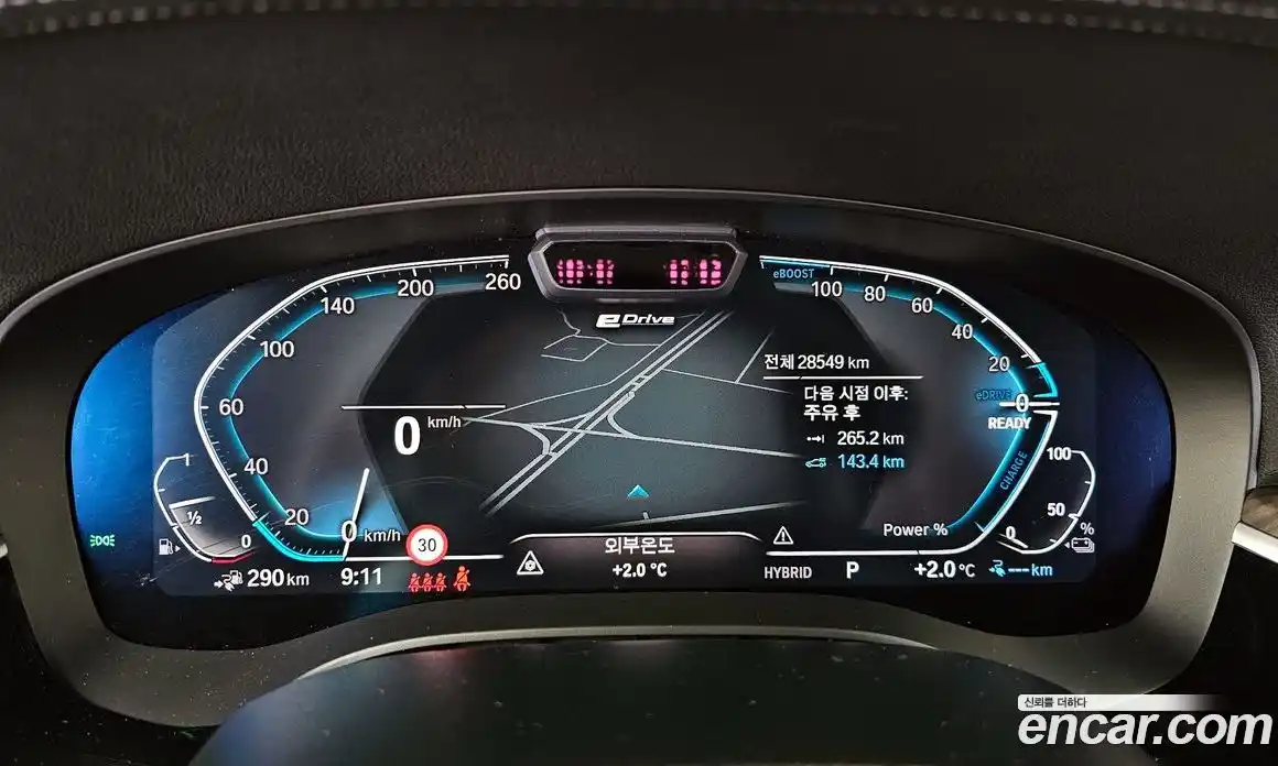 BMW 5-Series 2023 2.0 Автомат в Москве № 538965, фото 8