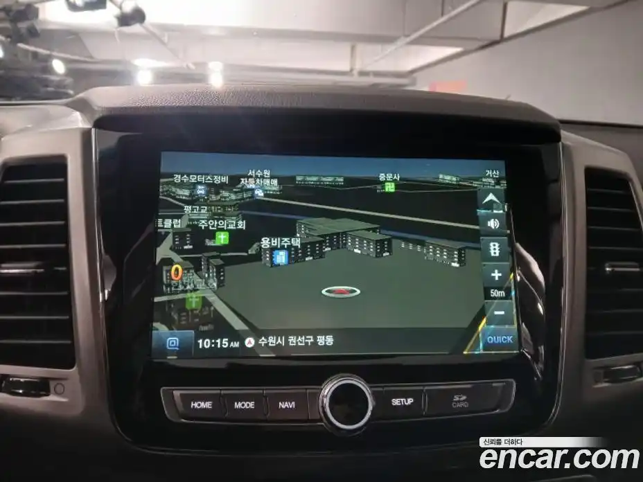 SsangYong Rexton 2018 2.2 Автомат в Москве № 539354, фото 13