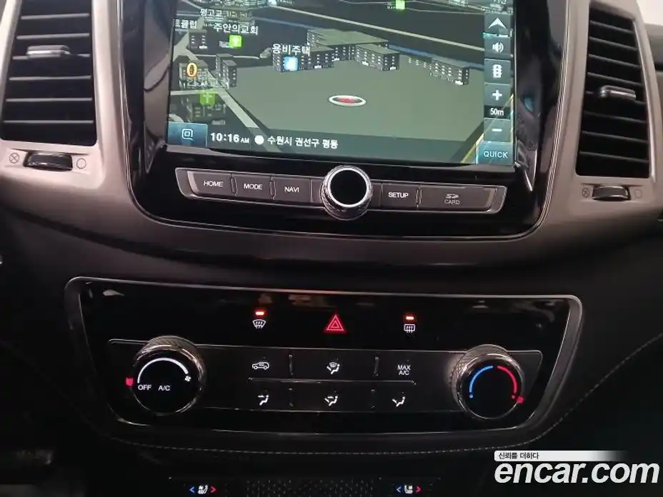 SsangYong Rexton 2018 2.2 Автомат в Москве № 539354, фото 14