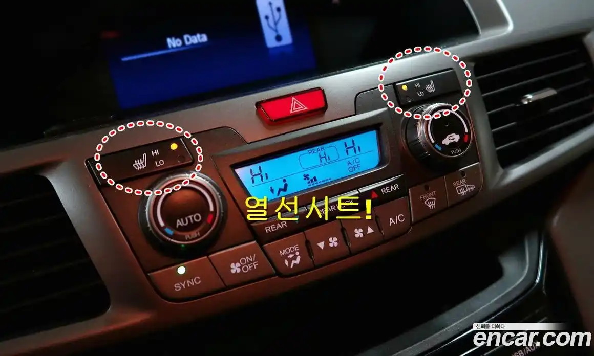 Honda Odyssey 2013 3.5 Автомат в Москве № 539645, фото 14