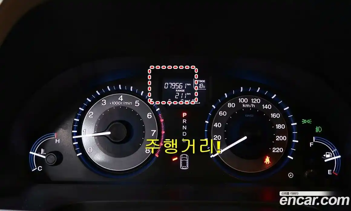 Honda Odyssey 2013 3.5 Автомат в Москве № 539645, фото 15