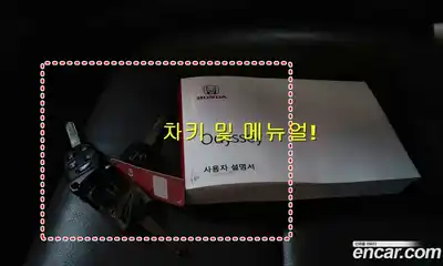 Honda Odyssey 2013 3.5 Автомат в Москве № 539645, миниатюра 7