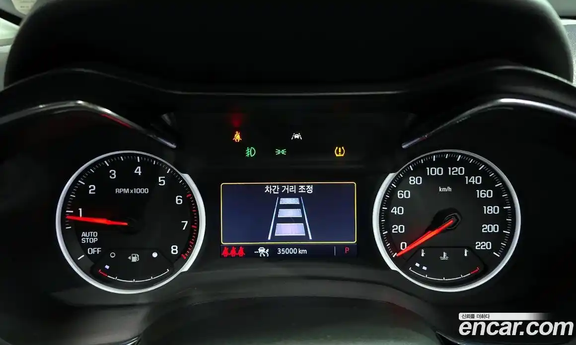 Chevrolet TrailBlazer 2022 1.3 Автомат в Москве № 539922, фото 8