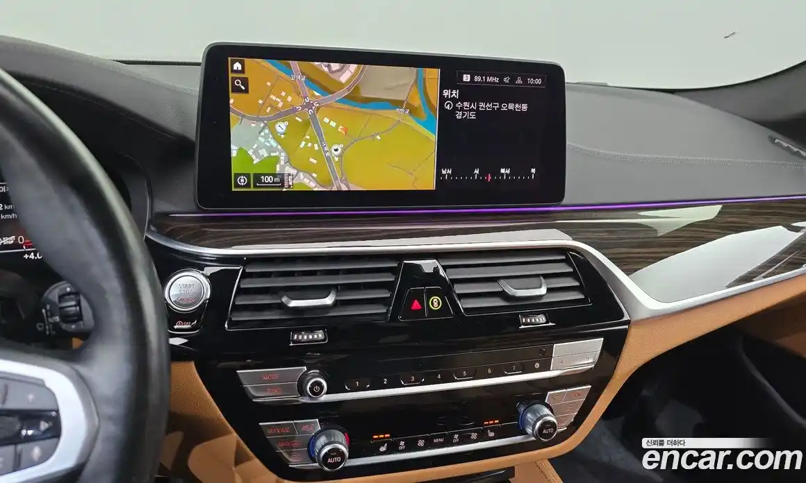 BMW 5-Series 2021 2.0 Автомат в Москве № 540798, фото 14