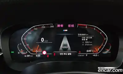 BMW 5-Series 2021 2.0 Автомат в Москве № 540798, миниатюра 8