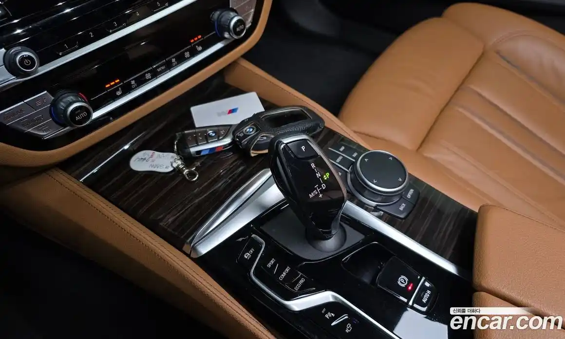 BMW 5-Series 2021 2.0 Автомат в Москве № 540798, фото 9