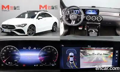 Mercedes-Benz CLA-Class, 2024