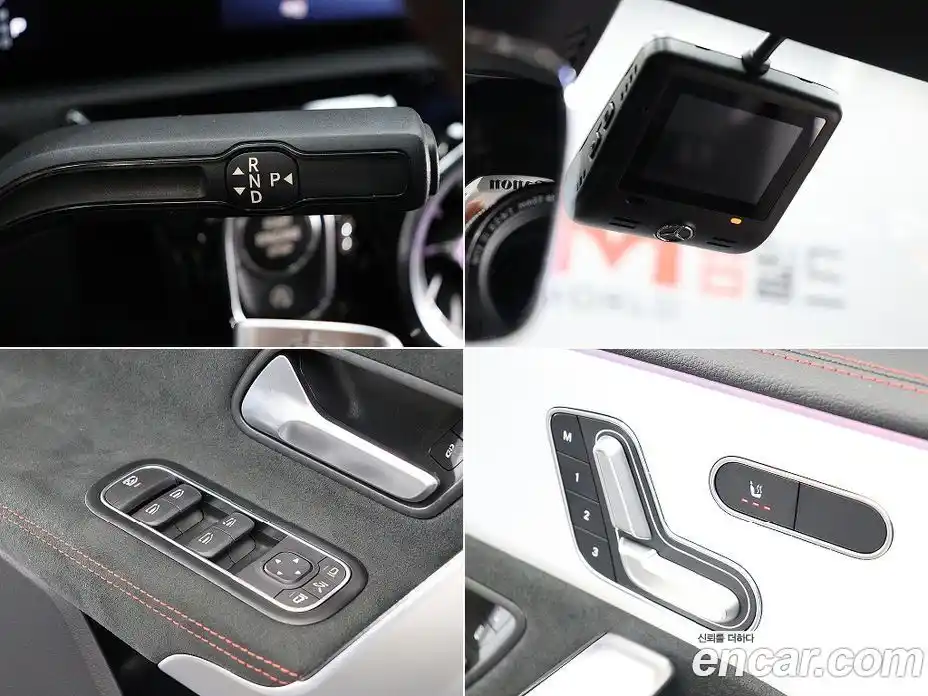 Mercedes-Benz CLA-Class 2024 2.0 Автомат в Москве № 541483, фото 18