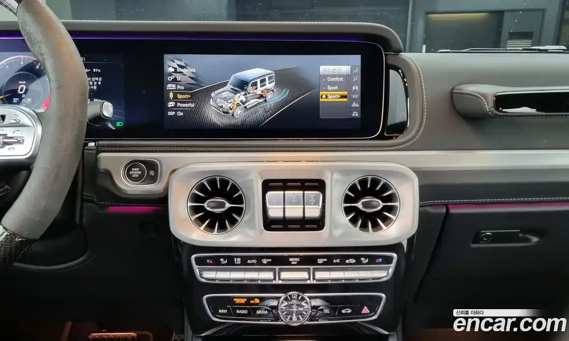 Mercedes-Benz G-Class 2021 4.0 Автомат в Москве № 541949, фото 14