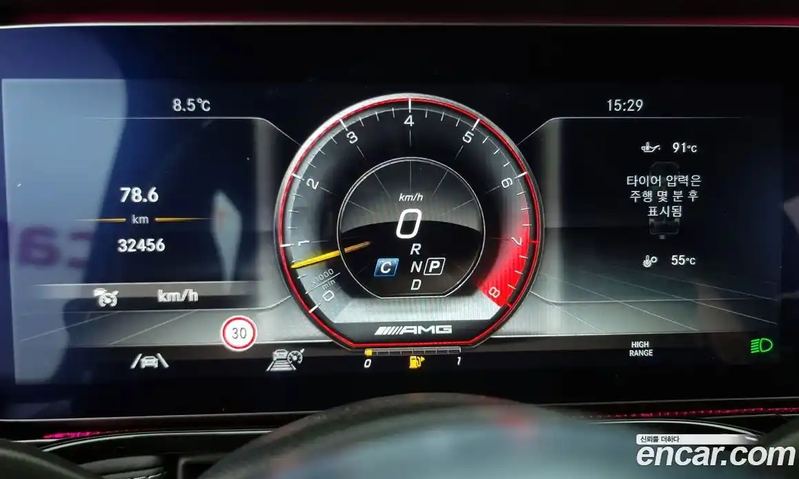 Mercedes-Benz G-Class 2021 4.0 Автомат в Москве № 541949, фото 8