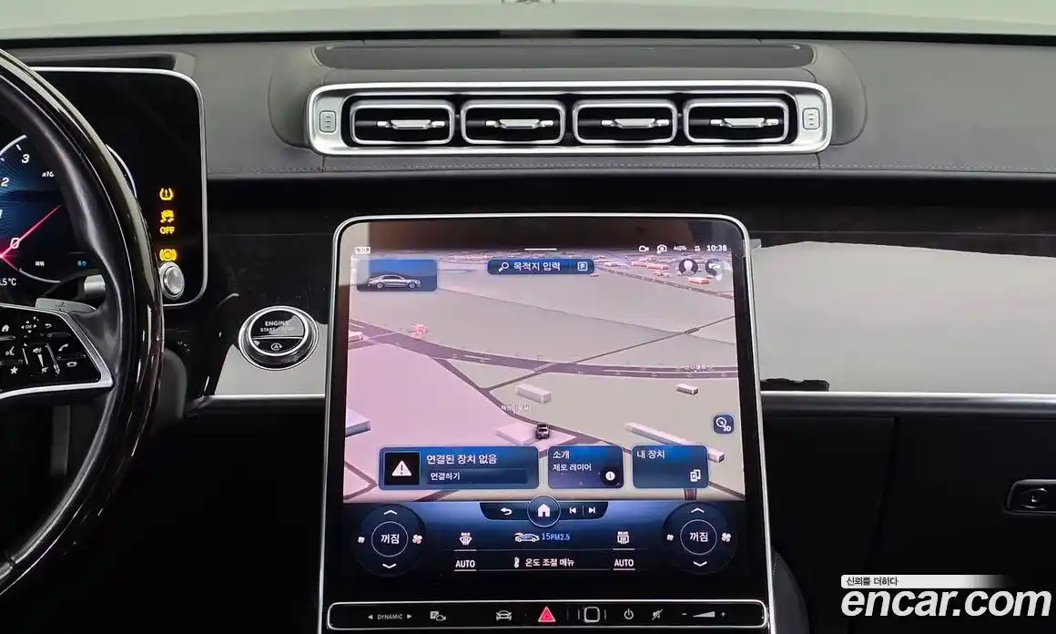 Mercedes-Benz S-Class 2021 4.0 Автомат в Москве № 543641, фото 16