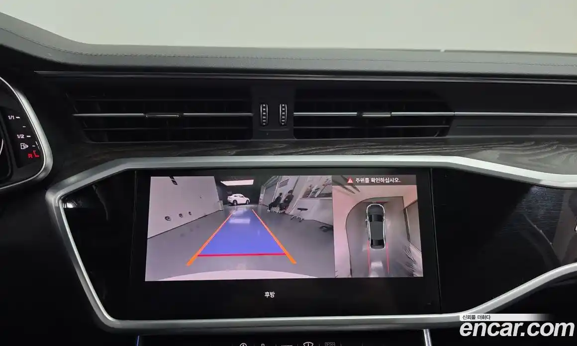 Audi A6 2023 2.0 Автомат в Москве № 543814, фото 14