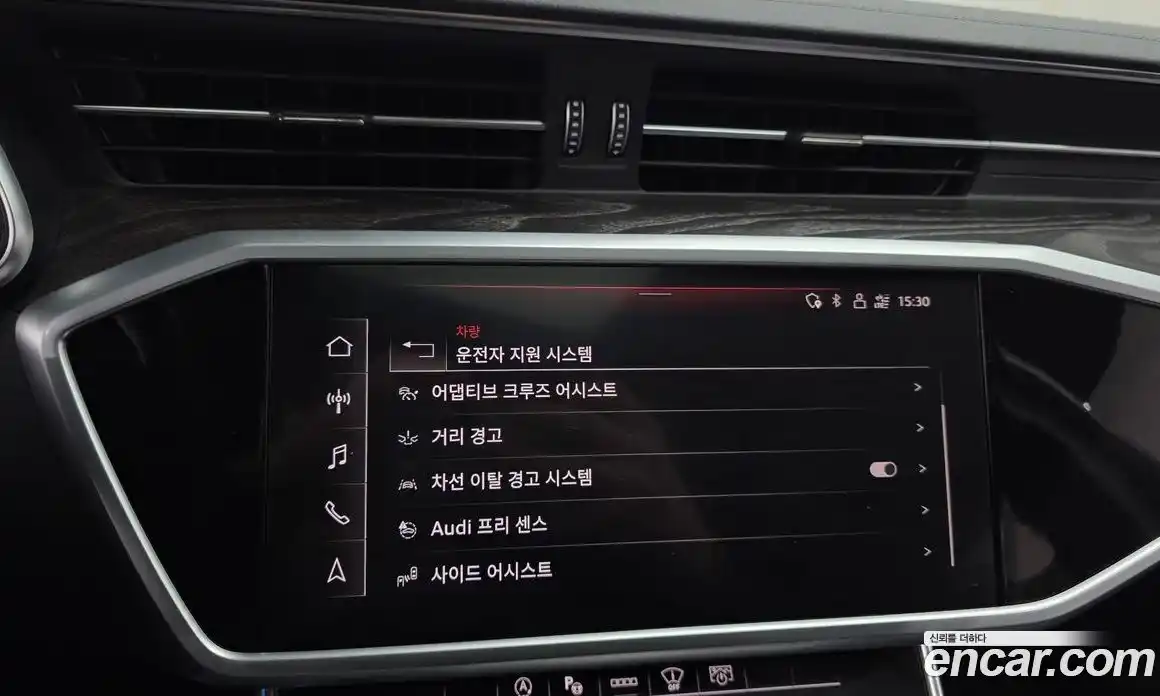 Audi A6 2023 2.0 Автомат в Москве № 543814, фото 15