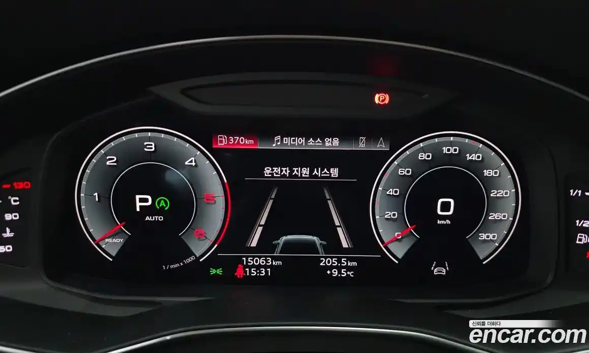 Audi A6 2023 2.0 Автомат в Москве № 543814, фото 8