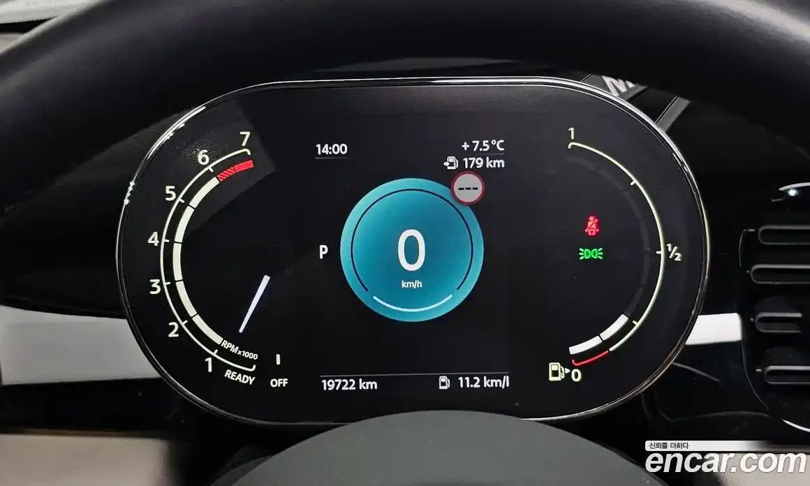 Mini Cooper 2024 2.0 Автомат в Москве № 544102, фото 8