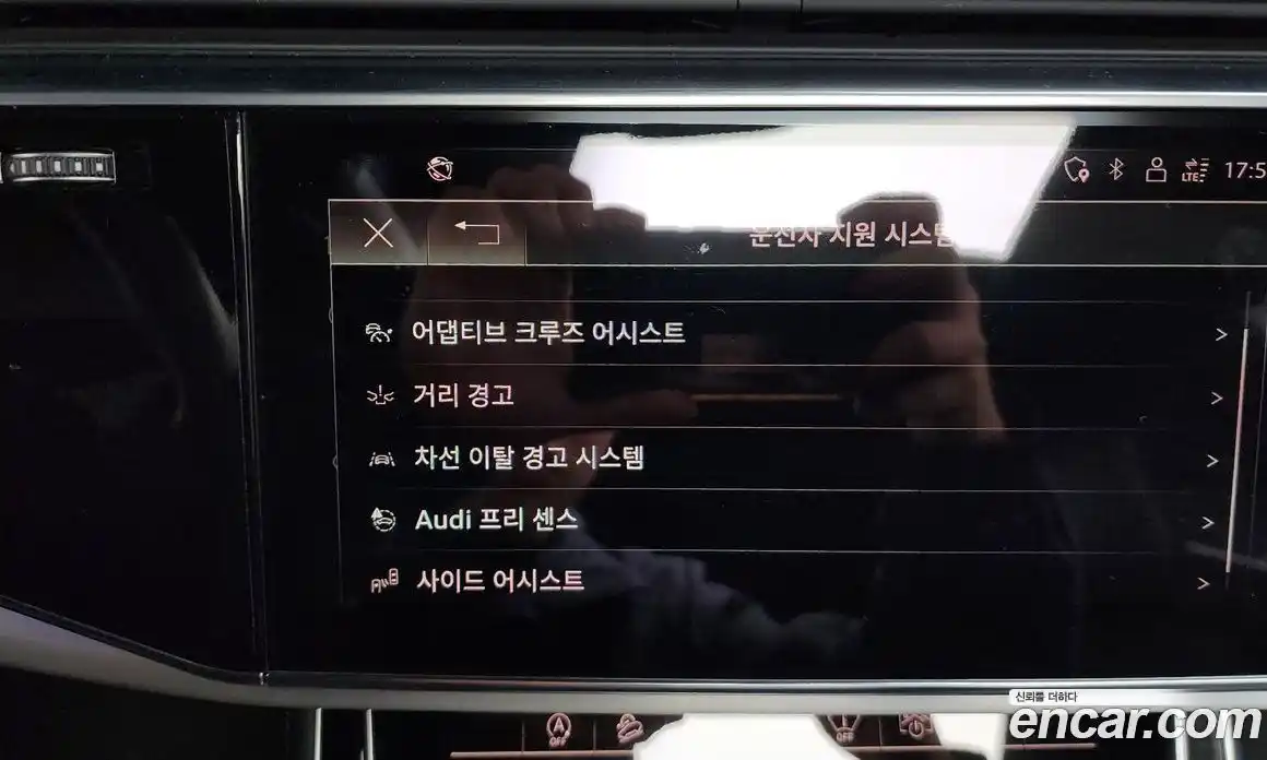 Audi Q8 2021 3.0 Автомат в Москве № 544250, фото 16