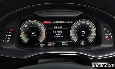 Audi Q8 2021 3.0 Автомат в Москве № 544250, миниатюра 8