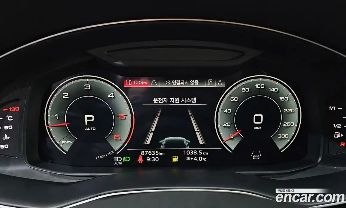 Audi Q8 2021 3.0 Автомат в Москве № 544349, фото 7