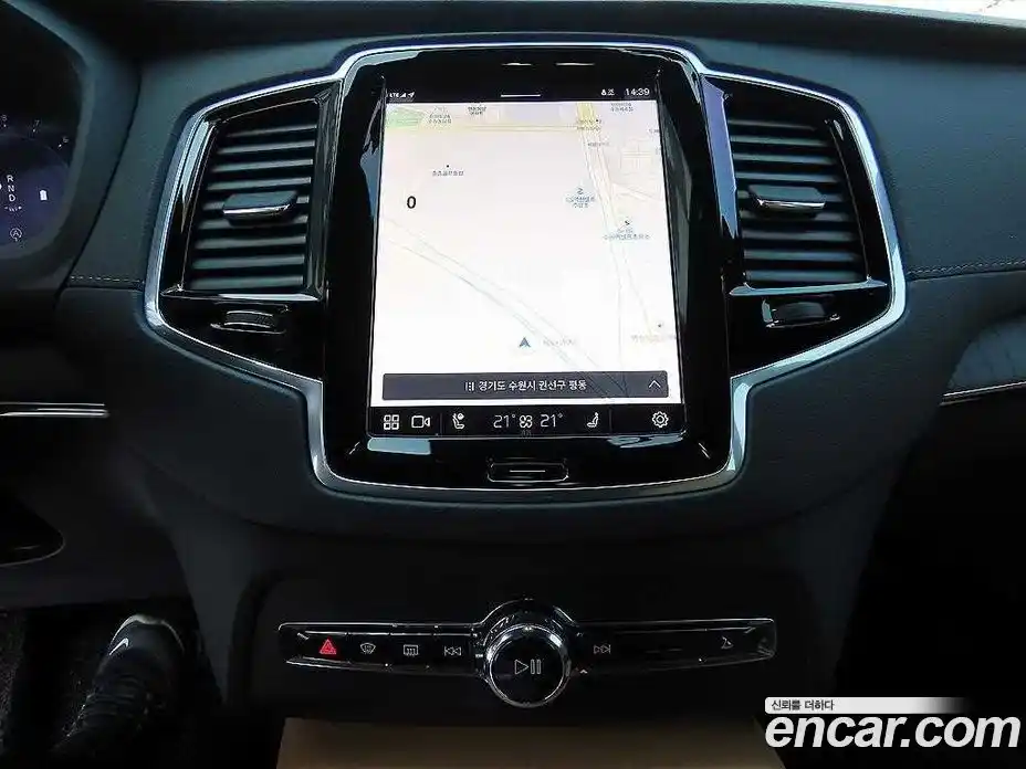 Volvo XC90 2025 2.0 Автомат в Москве № 544953, фото 13