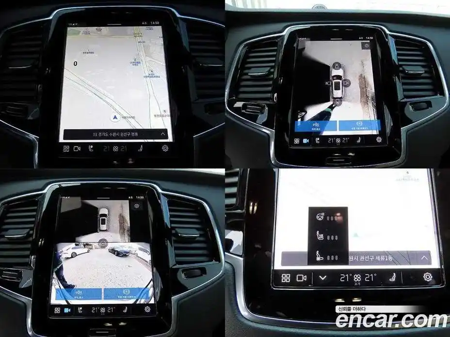 Volvo XC90 2025 2.0 Автомат в Москве № 544953, фото 18