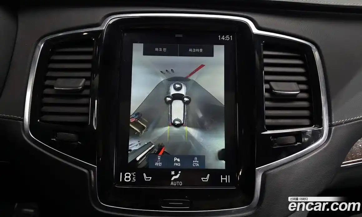 Volvo XC90 2017 2.0 Автомат в Москве № 545241, фото 15