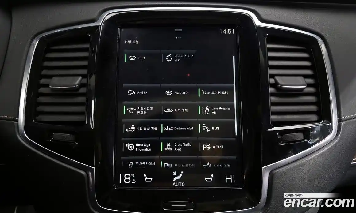 Volvo XC90 2017 2.0 Автомат в Москве № 545241, фото 16