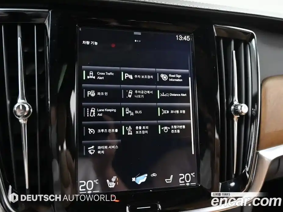 Volvo S90 2018 2.0 Автомат в Москве № 545330, фото 17