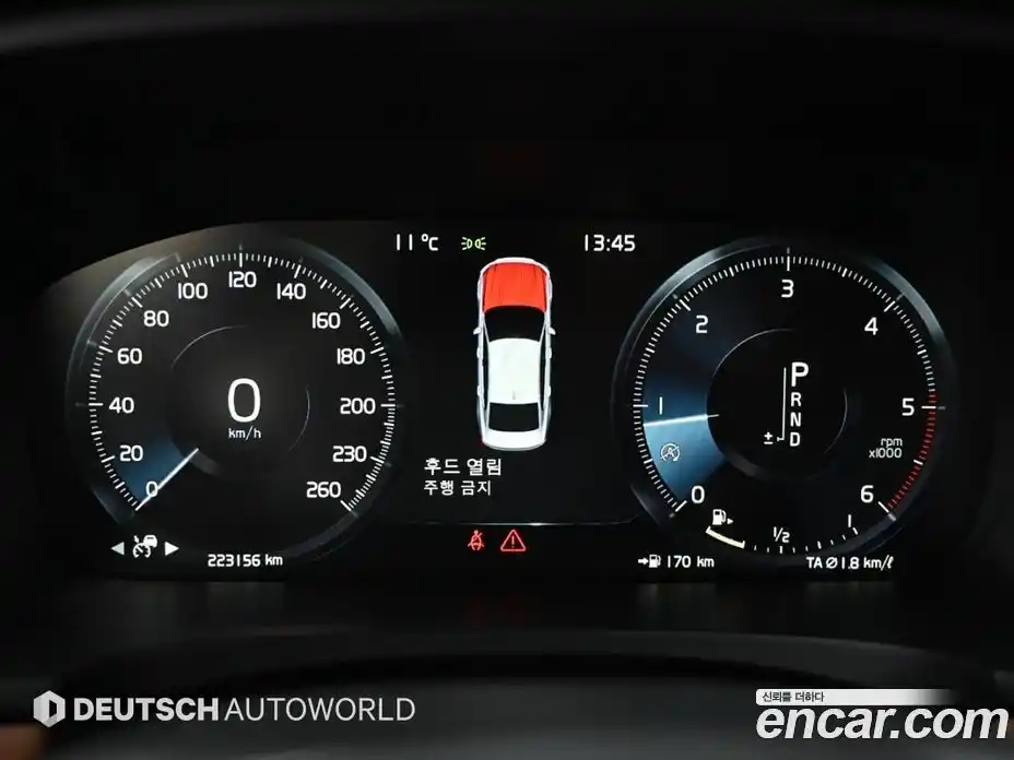 Volvo S90 2018 2.0 Автомат в Москве № 545330, фото 8