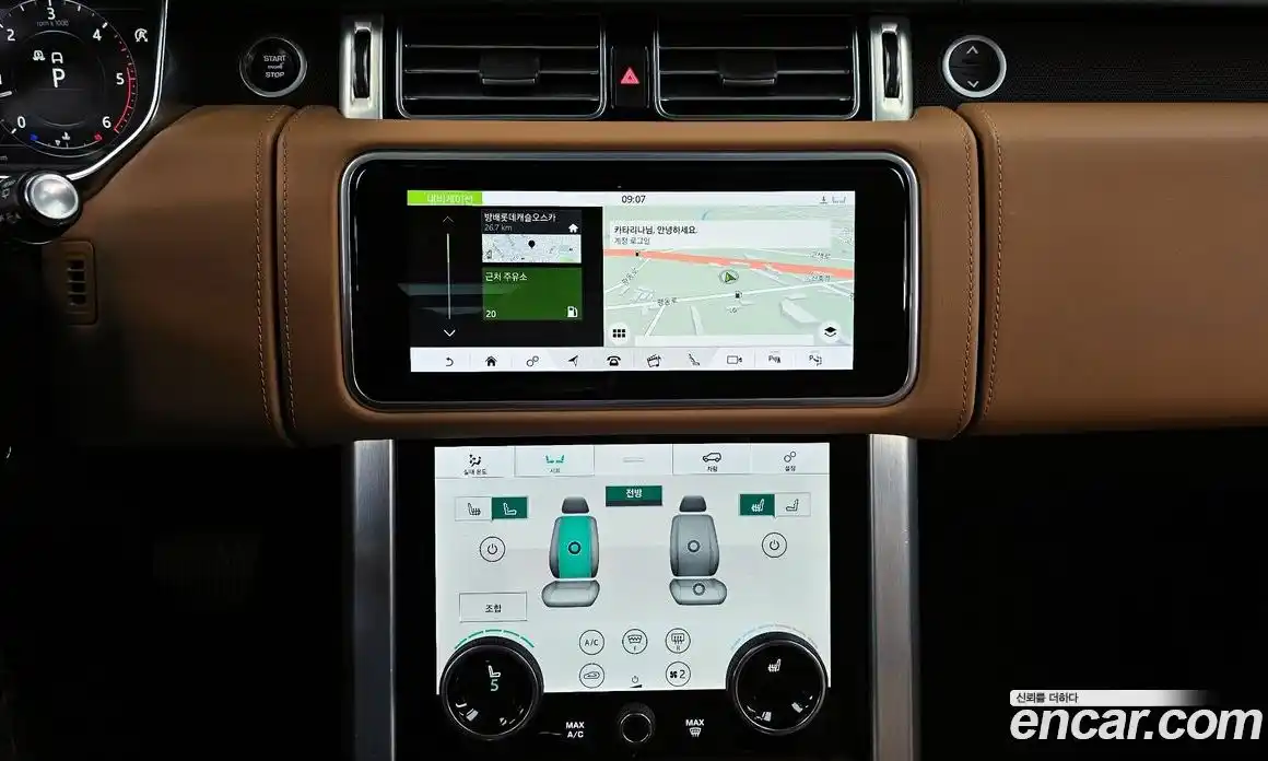 Land Rover Range-Rover 2019 4.4 Автомат в Москве № 546163, фото 14