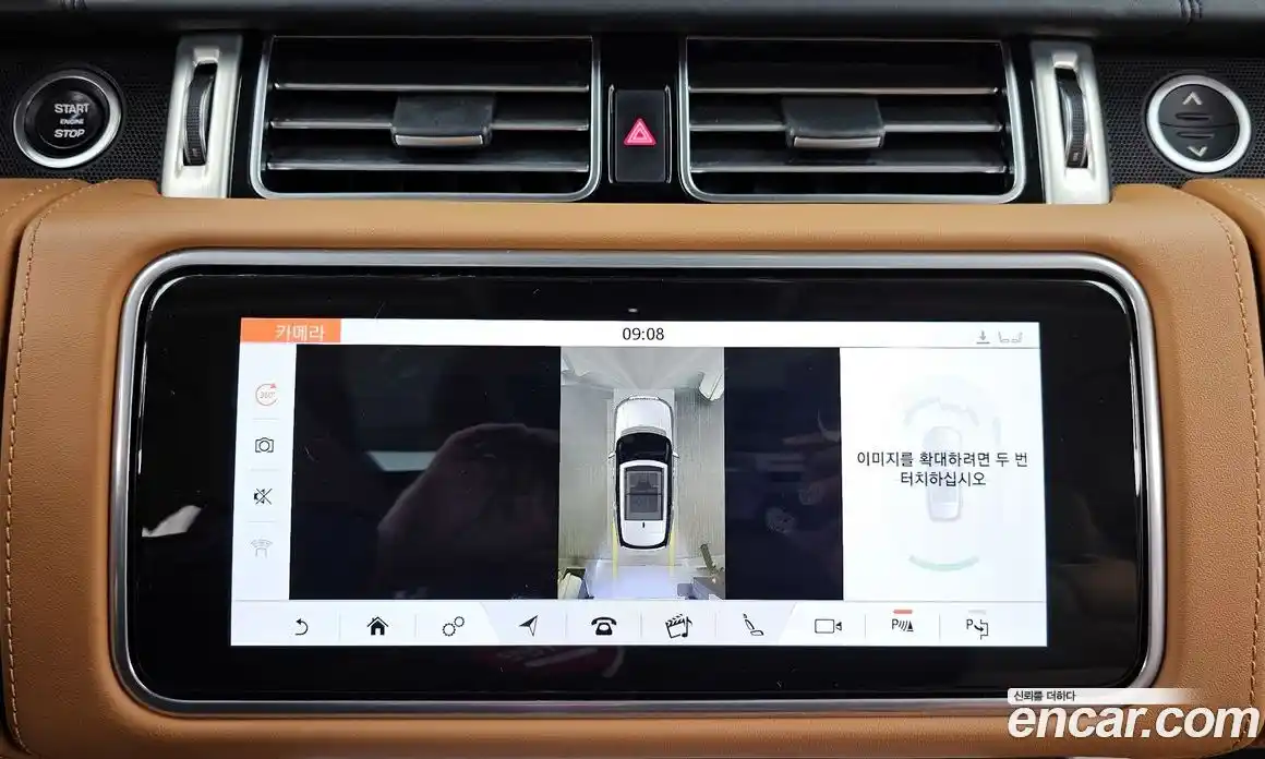 Land Rover Range-Rover 2019 4.4 Автомат в Москве № 546163, фото 15