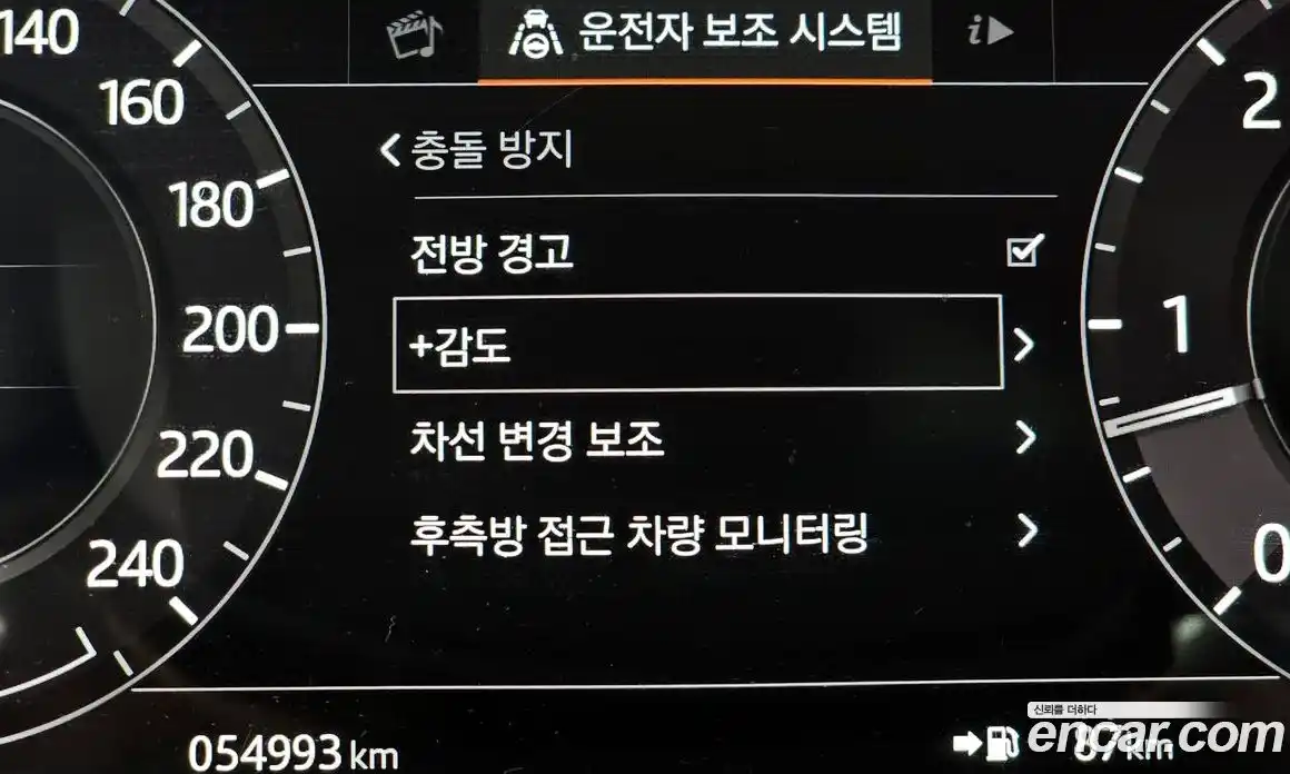 Land Rover Range-Rover 2019 4.4 Автомат в Москве № 546163, фото 16