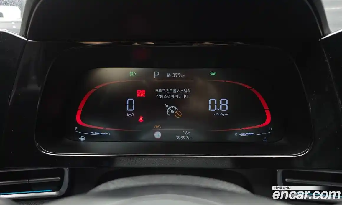 Hyundai Avante 2024 1.6 Автомат в Москве № 5501, фото 14