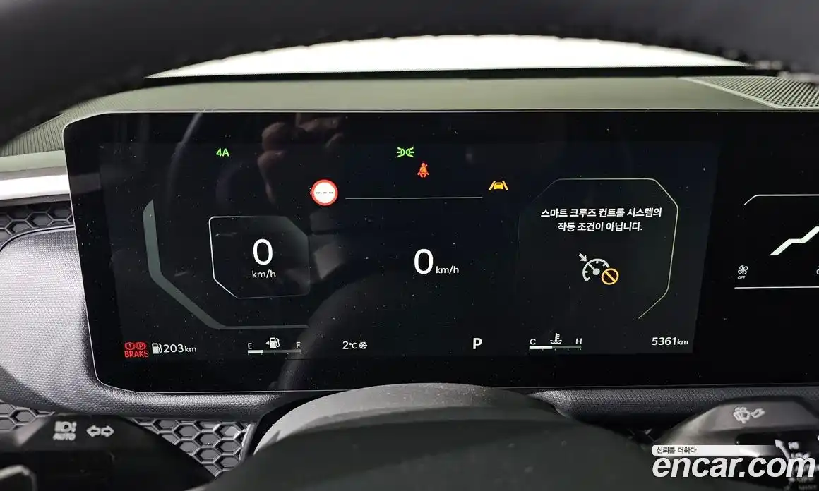 Kia Tasman 2026 2.5 Автомат в Москве № 55144, фото 14