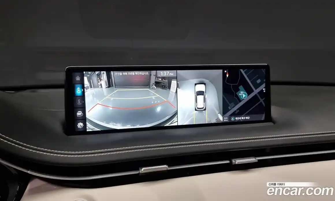 Genesis GV70 2024 2.5 Автомат в Москве № 57056, фото 17