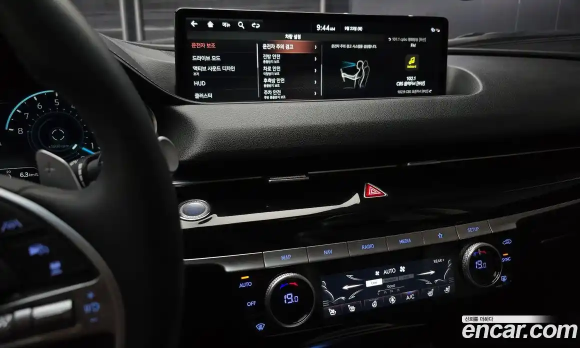 Genesis G80 2023 3.5 Автомат в Москве № 59215, фото 12