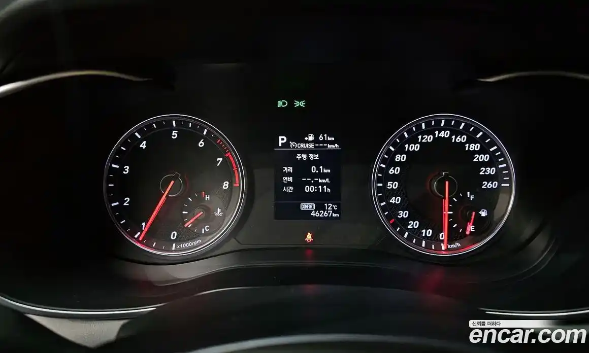 Genesis G70 2019 2.0 Автомат в Москве № 59375, фото 4