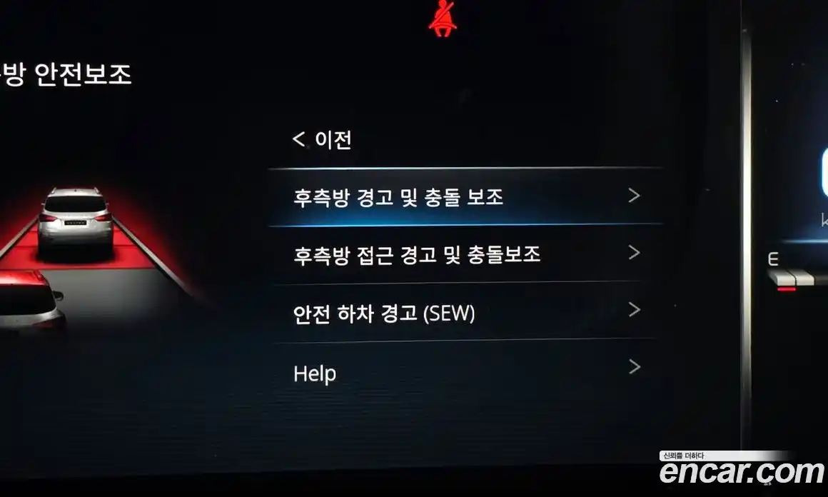 SsangYong Rexton 2022 2.2 Автомат в Москве № 62139, фото 8